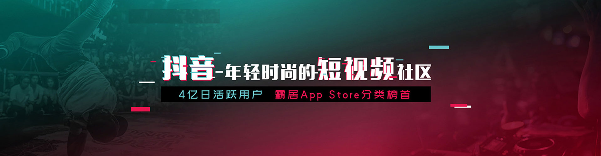 高阳知乎信息流